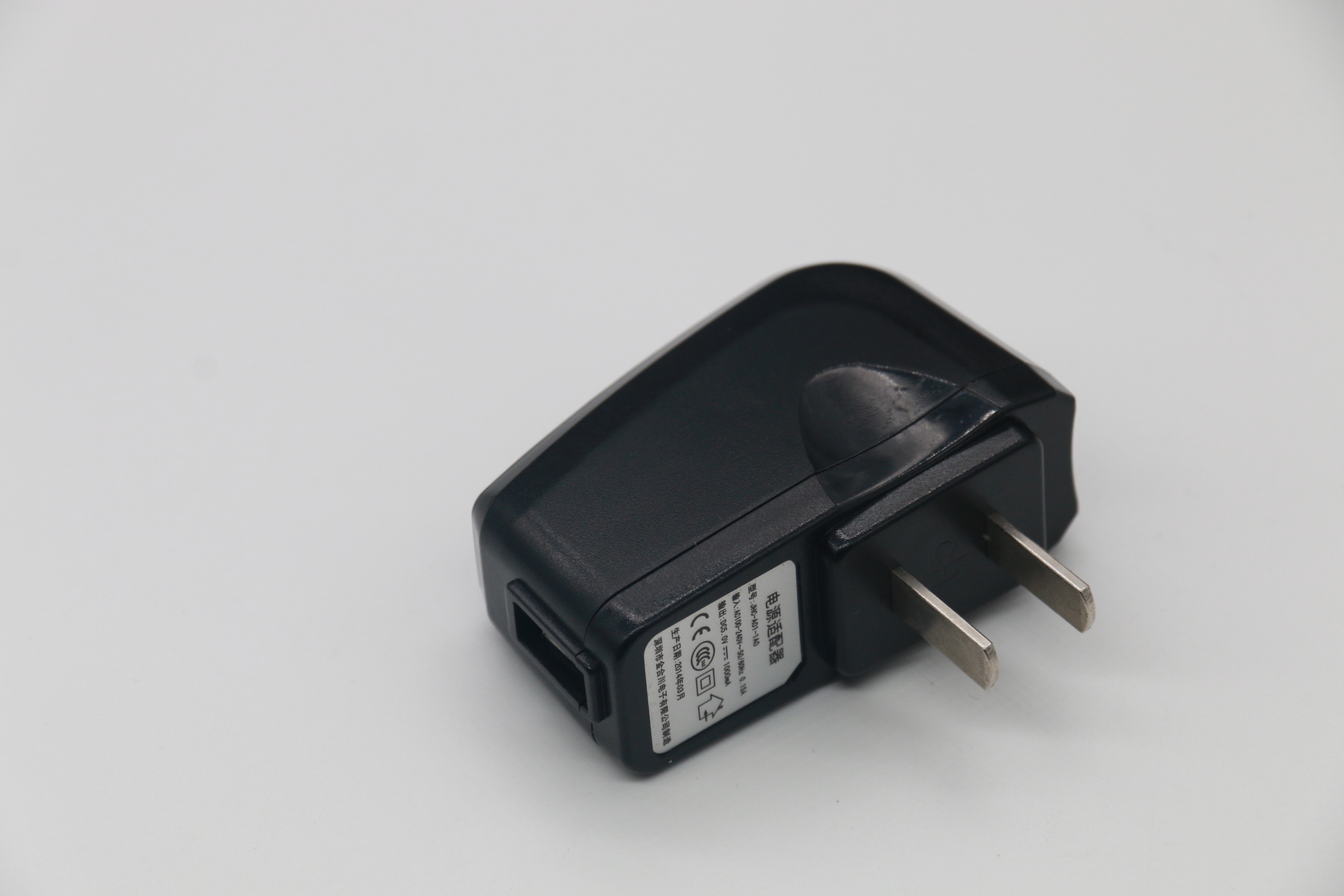 A01中規5V1A-USB